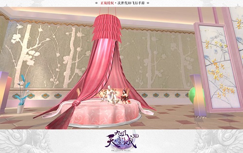 小姐姐一起来泡澡《九州天空城3D》家园浴缸羞羞上线_游戏资讯-游民部落(gamecolg.com)