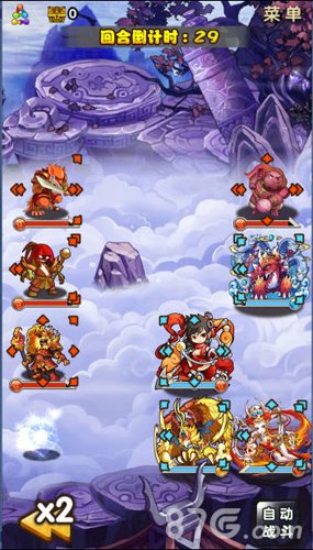 群魔乱舞！《哪吒归来》评测逆世而来_游戏资讯-游民部落(gamecolg.com)