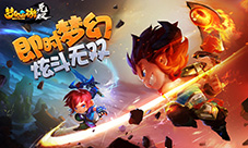 下一款梦幻手游?探秘《梦幻西游无双版》团队