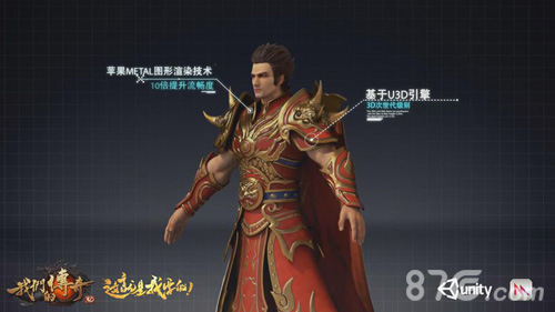 《我们的传奇》4月14日首测四大特色全面解析_游戏资讯-游民部落(gamecolg.com)