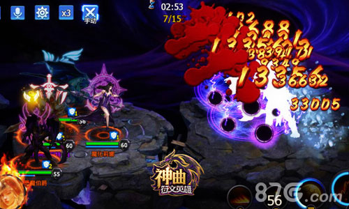 《神曲之符文英雄》体验全职业快感一键转职_游戏资讯-游民部落(gamecolg.com)