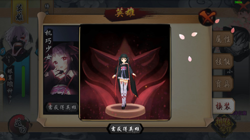 《超次元战记》新版本夜夜将与大傻合体登场_游戏资讯-游民部落(gamecolg.com)