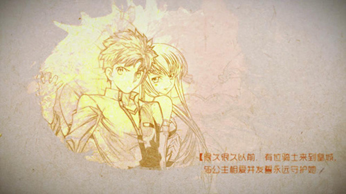 《螺旋境界线》同人AMV赏析燃破天际_游戏资讯-游民部落(gamecolg.com)