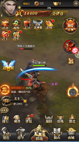 《蜀山世界》仙侠领衔之作开启绝美盛境_游戏资讯-游民部落(gamecolg.com)