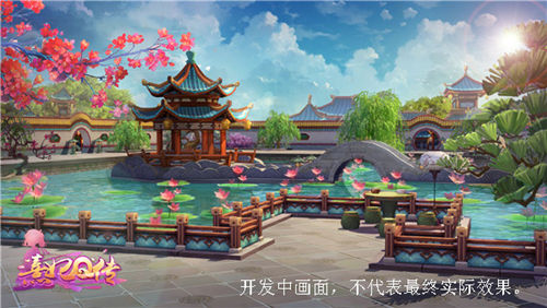梦幻宫廷《熹妃Q传》电影级3D世界大赏_游戏资讯-游民部落(gamecolg.com)