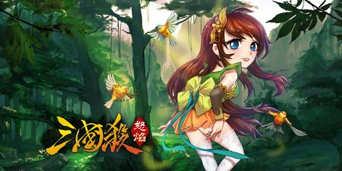 怒焰三国杀1.0.8版本更新武将小乔强势上线_游戏资讯-游民部落(gamecolg.com)