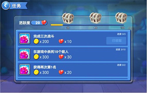 致敬经典H5版泡泡堂《炸弹学院》正式登陆闪电玩_游戏资讯-游民部落(gamecolg.com)