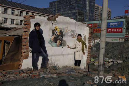 我叫MT2女玩家南锣鼓巷3D版MT画创作获央视报道_游戏资讯-游民部落(gamecolg.com)