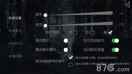 自由之战新资料片太2真人今日开启更新内容介绍_游戏资讯-游民部落(gamecolg.com)