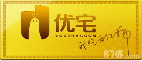 莽荒纪2手游双端上线开测活动送金条_游戏资讯-游民部落(gamecolg.com)
