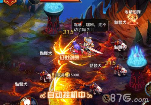 代号幻想X即将亮剑君海RPG新作魔幻来袭_游戏资讯-游民部落(gamecolg.com)
