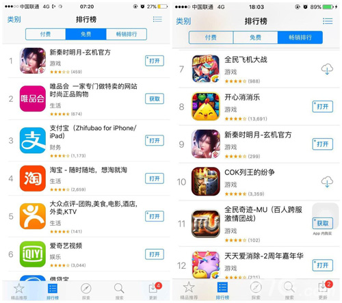 玄机打造又一国民级IP《武庚纪》六月封神_游戏资讯-游民部落(gamecolg.com)