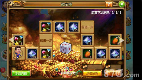 《弹弹堂S》新版本来袭藏宝图的背后竟然有牛头斧_游戏资讯-游民部落(gamecolg.com)