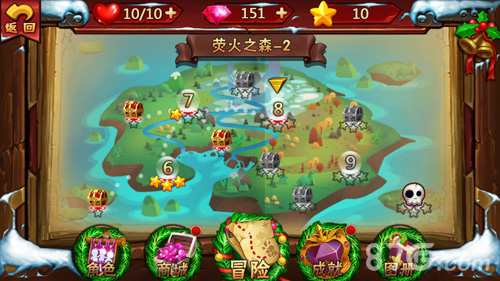 《星之旅》ios圣诞版本今日开启成就圣诞狂欢日_游戏资讯-游民部落(gamecolg.com)