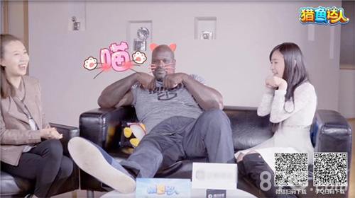 《猎鱼达人》奥尼尔直播回顾大鲨鱼来了_游戏资讯-游民部落(gamecolg.com)