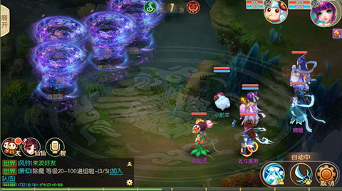 还能再来一回合盘点那些特色回合制游戏_游戏资讯-游民部落(gamecolg.com)