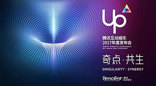 腾讯游戏首度曝光SNK正版授权拳皇手游_游戏资讯-游民部落(gamecolg.com)
