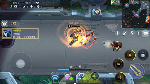赛季限定《王者召唤》典藏级皮肤大起底_游戏资讯-游民部落(gamecolg.com)