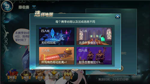 少女の对决!萌妹激战尽在《神无月》全次元竞技场_游戏资讯-游民部落(gamecolg.com)