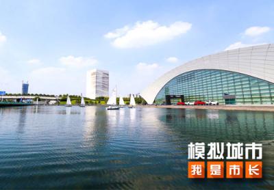 《模拟城市:我是市长》与奔驰合作献上运动之夏_游戏资讯-游民部落(gamecolg.com)