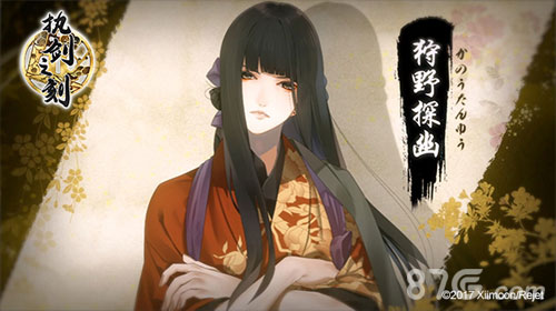 日本Rejet携手拾梦文化全新企划《执剑之刻》曝光_游戏资讯-游民部落(gamecolg.com)