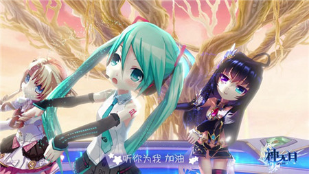全程高能!初音未来萌力演绎《神无月》中文MV_游戏资讯-游民部落(gamecolg.com)