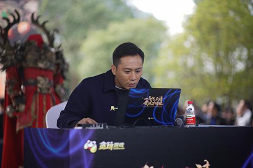 刘烨现身江西上饶三清山景美游戏也这么棒?_游戏资讯-游民部落(gamecolg.com)