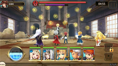 《神域召唤》联动Fate“金闪闪”BOSS降临_游戏资讯-游民部落(gamecolg.com)