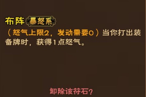 【怒焰三国杀】法正&黄忠强度上存在的争议_游戏资讯-游民部落(gamecolg.com)