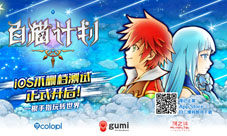 本周新游开测第十五弹大唐双龙传即将开测