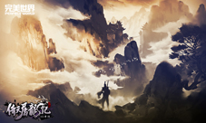 倚天屠龙记手游概念原画来袭书写水墨武侠
