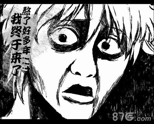 《银魂》正版手游定名为《银时之魂》_游戏资讯-游民部落(gamecolg.com)