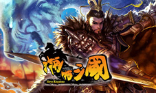 《啪啪三国》3.5新版本提前曝兵种战法系统升级