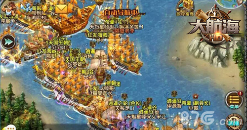 航海时代的召唤《大航海HD》首曝引航海怀旧_游戏资讯-游民部落(gamecolg.com)