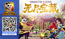 变中求变《神武2》变身卡进阶功能详解