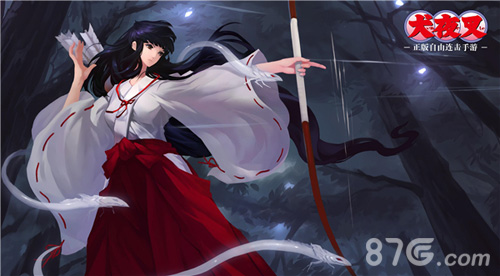 《犬夜叉_觉醒》即将火爆来袭寻玉之旅今日为爱开启_游戏资讯-游民部落(gamecolg.com)
