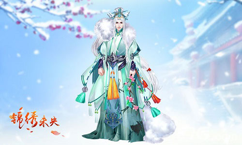 《锦绣未央》手游凛冬已至换新装冬日暖装登场_游戏资讯-游民部落(gamecolg.com)