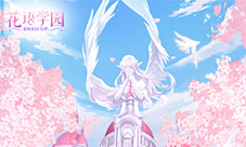 日系互动剧情呈现《花语学园》奇幻校园冒险