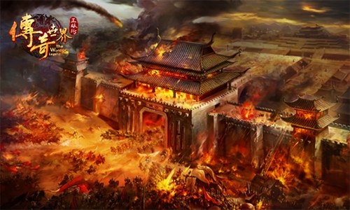 兄弟再战沙城9187《传奇世界正版H5》将燃爆来袭_游戏资讯-游民部落(gamecolg.com)