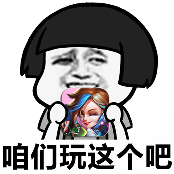 策略为王《战地前线》英雄角逐等你来_游戏资讯-游民部落(gamecolg.com)