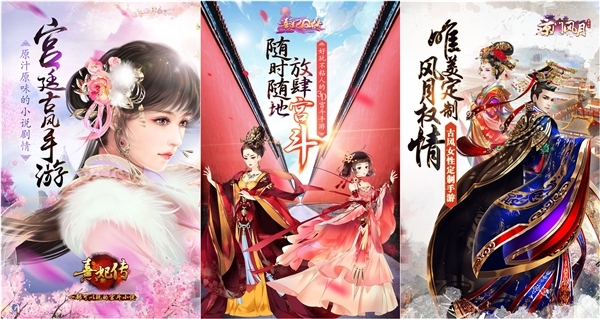 玩友时代新动作悬疑大作即将登场_游戏资讯-游民部落(gamecolg.com)