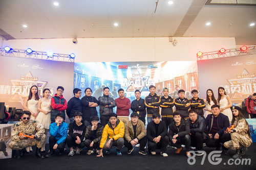 CSGO城市精英对抗赛华中区域赛圆满落幕_游戏资讯-游民部落(gamecolg.com)