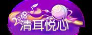 《九州天空城3D》空间翻新升级秀出最美的自己-游民部落(gamecolg.com)