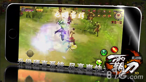 霸刀手游无人岛研发成果瓶颈那都不是事儿_游戏资讯-游民部落(gamecolg.com)