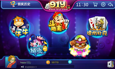 《91y游戏大厅》iOS版首发在即精彩内容抢先看
