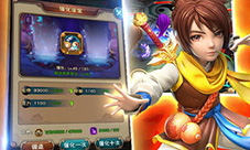 新仙剑奇侠传新版本历史更新公告（持续更新ing）