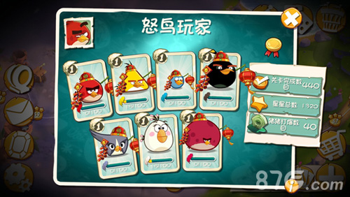《愤怒的小鸟2》新年版本上线猴年套装闹新春_游戏资讯-游民部落(gamecolg.com)