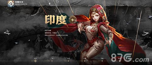 《荣耀对决Plus》今日开始招募精英体验师_游戏资讯-游民部落(gamecolg.com)