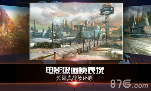 世界级FPS来啦《致命狙击》今日安卓上线_游戏资讯-游民部落(gamecolg.com)