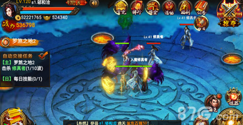 《热血新手村》可视化战斗重新定义挂机手游_游戏资讯-游民部落(gamecolg.com)